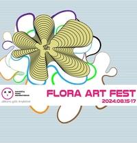 Creative industries festival FLORA ART FEST
