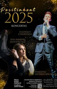 New Year's concert in the cultural center