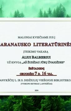 Церемония вручения литературной премии А. Баранаускаса