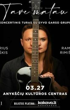 Andrius Rimiškis and Raminta Rimiškytė "I see you"