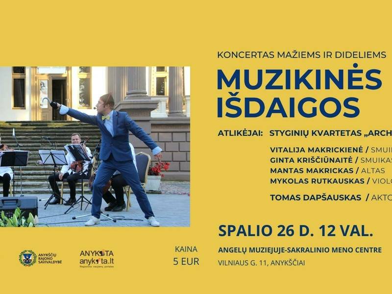 Izglītojošs koncerts visai ģimenei - "Muzikālās palaidnības"