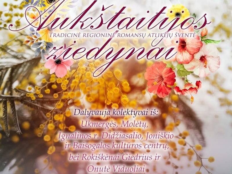 Romantikas izpildītāju festivāls "Augšaustrijas ziedi"